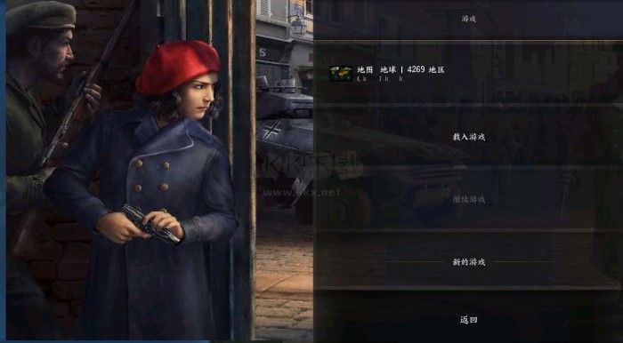 钢铁雄心4 v8.3.6图