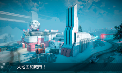 无尽行动未来 v1.12.1.1图