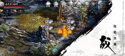 一战称王 v1.0.4图