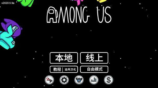 在我们之间的路 v2024.10.29图