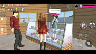樱花校园模拟器手游 v1.043.08图