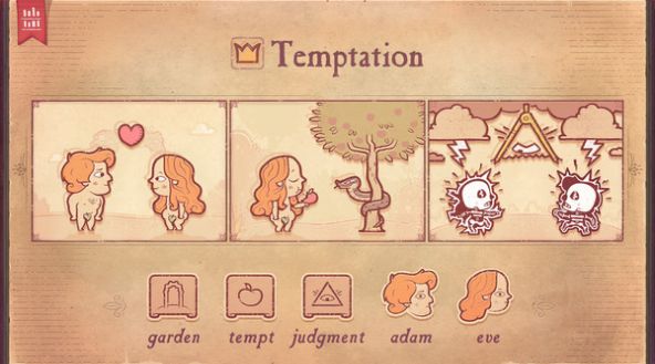 storyteller v1.4图