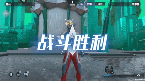 热血奥特曼