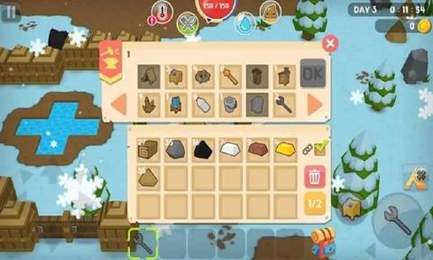 生存大世界 免费版 v2.5.3图