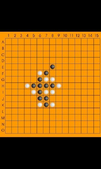 五子棋对战 v5.5图