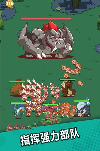 狩猎吧！原始人 v1.12.7图