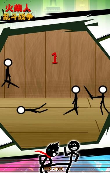 火柴人乱斗群殴 v1.0.2图