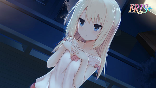 IRIS游戏 v2.0.4图