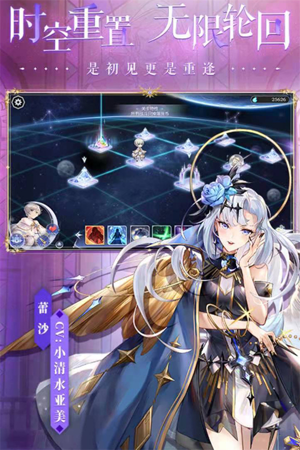 曙光之城手游 v0.0.1图