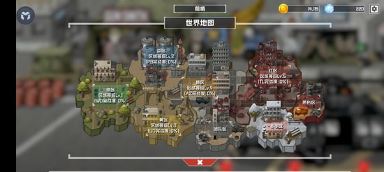 物种战争灭绝 v3.0.8图