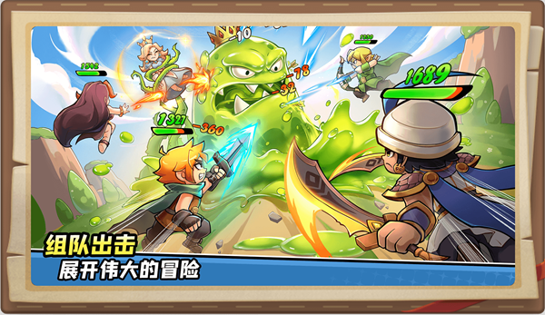 王国之歌英雄与征服 v1.8.32图