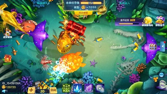 乐趣英雄龙骑士 v1.0.0图