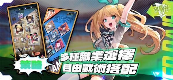 飞跃虹镜 v1.0.0图