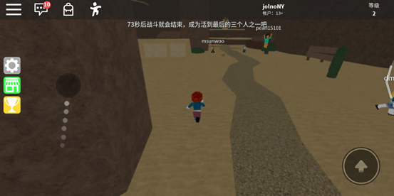 虚拟世界roblox