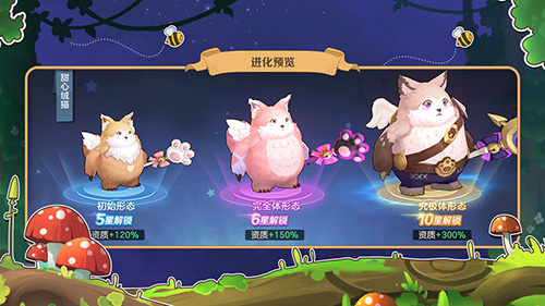 云上城之歌