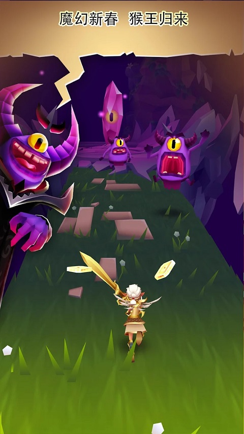 Blades of Brim v2.20.18图