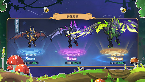云上城之歌