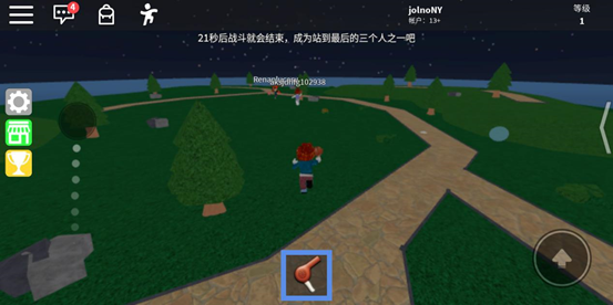虚拟世界roblox