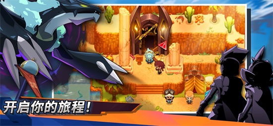 精灵世界BT版 v1.0图