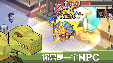 Death Coming v1.1.5.674图