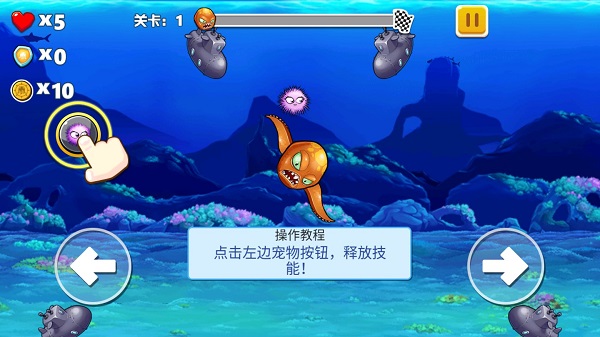 变异八爪鱼最新版