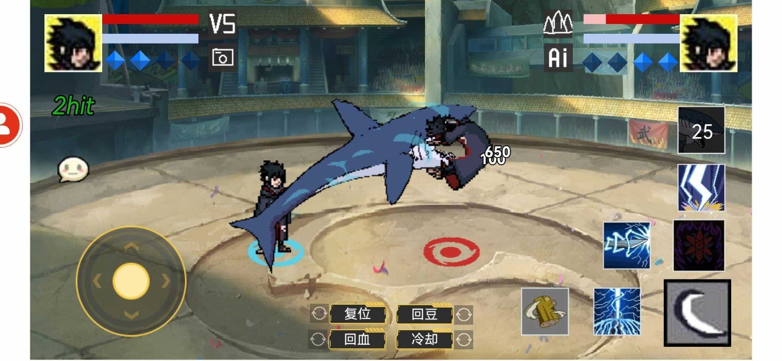 像素火影最新版 v1.1图