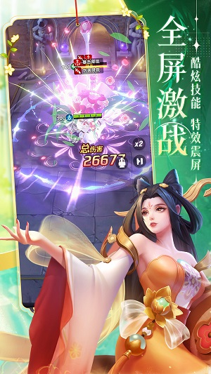 上古王冠九游uc版