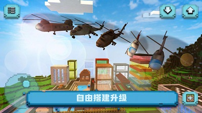 造物主的沙盒世界