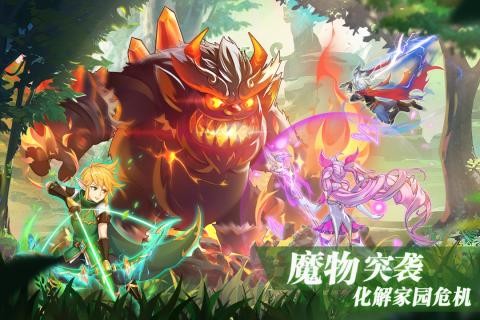 彩虹物语 九游版 v1.3.9.55图