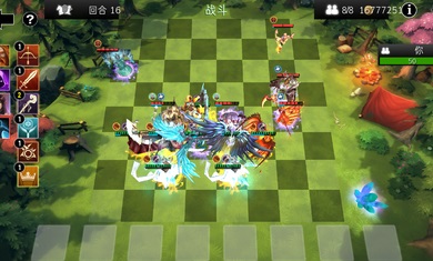 自走棋MOBA国际服 v1.3.4图