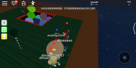 虚拟世界roblox