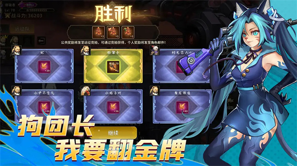 动物大联盟官网版 v1.0.11图