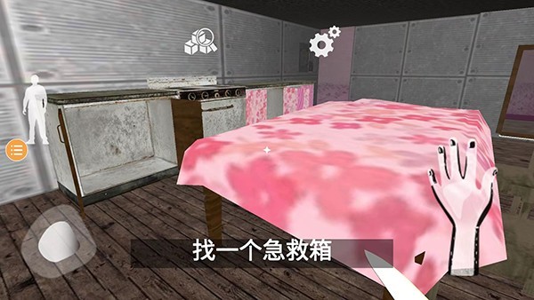 波比玩具工厂2 v1.0.0图