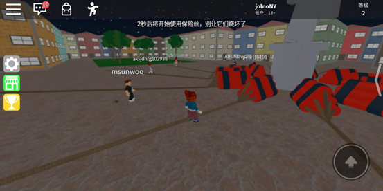 虚拟世界roblox