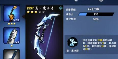 忍者必须死3九游版