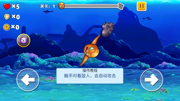 变异八爪鱼最新版