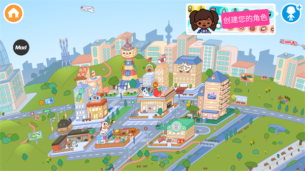 托卡生活:世界(全解锁版本) v2.4-play图