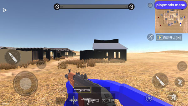 战地模拟器(无限武器) v0.3.0a图