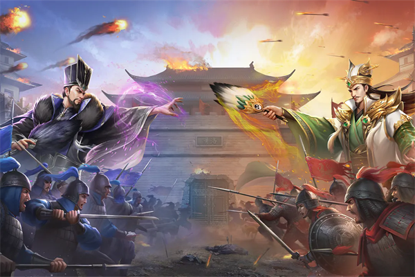 三国之旅 v24.09.23图
