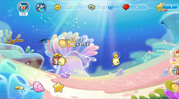 开心水族箱ios版