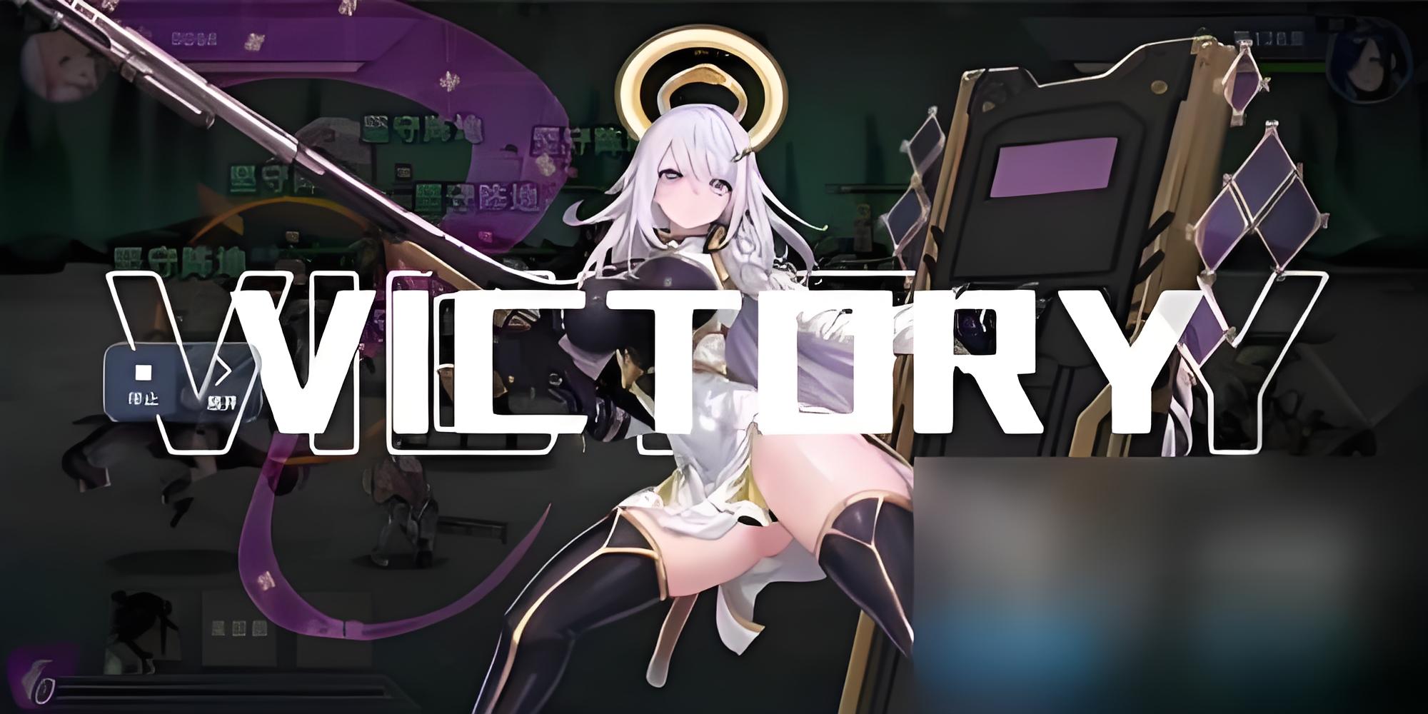 星神少女 v1.0.0.133图