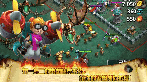 领主之战2 v1.0.403图