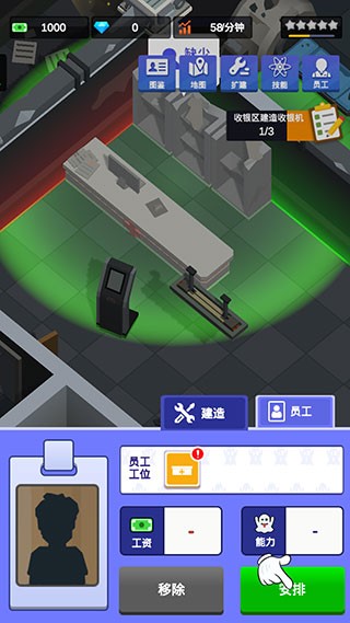 密室逃脱模拟器