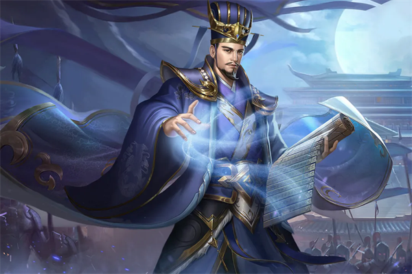 三国之旅 v24.09.23图