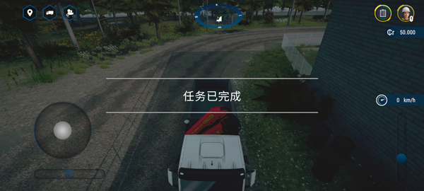 模拟建造4(辅助菜单) v1.2图