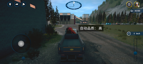 模拟建造4(辅助菜单) v1.2图