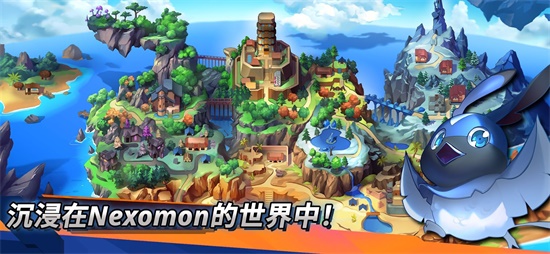精灵世界BT版 v1.0图