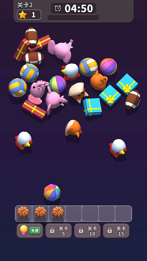方块爱消除3D v1.9.10图