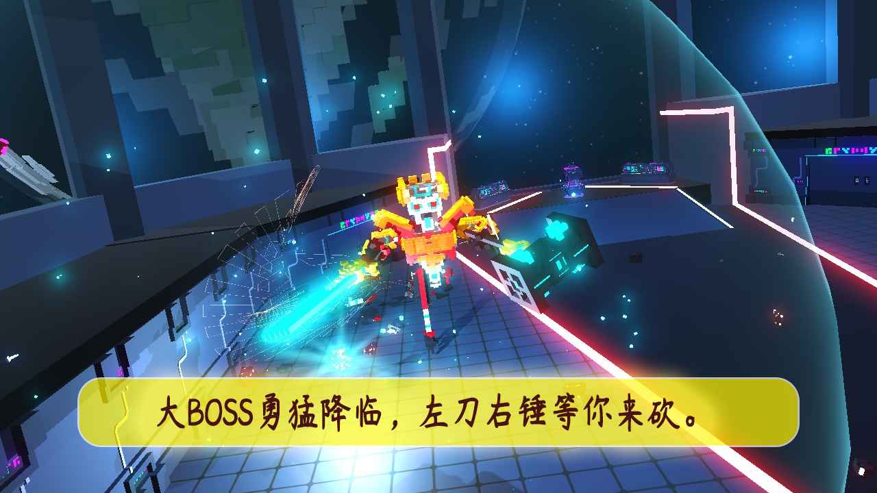 机甲模拟器 v17.3.0图