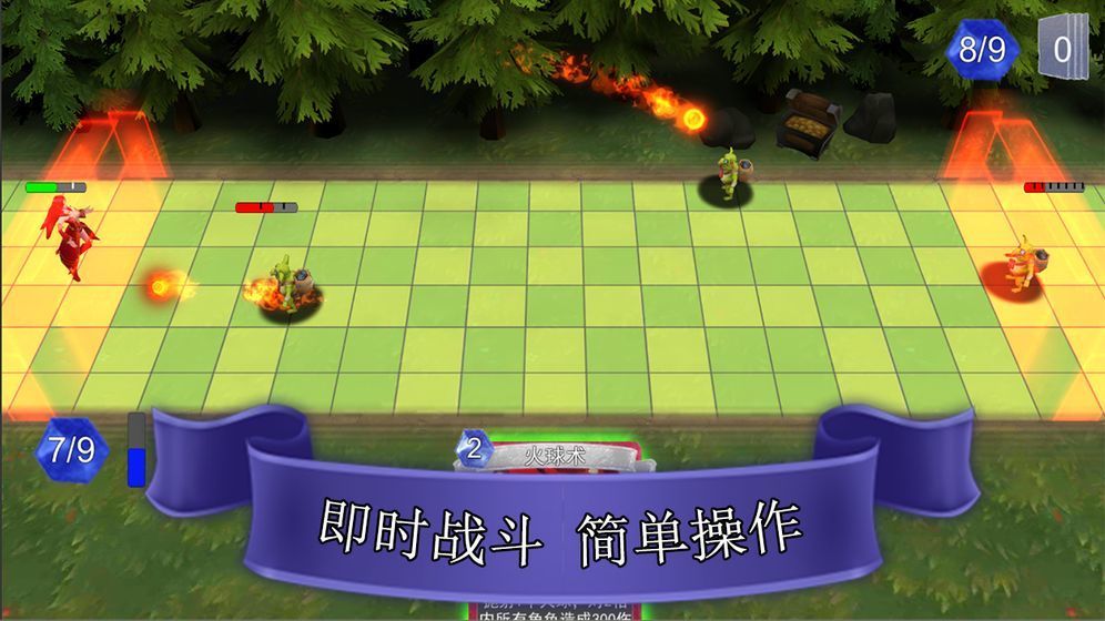 魔塔GM一刀流版 v4.2.5图